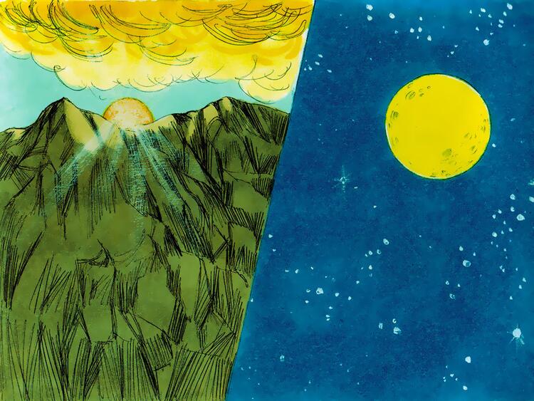 མཛད་པ་གི་ ཀུརུན།